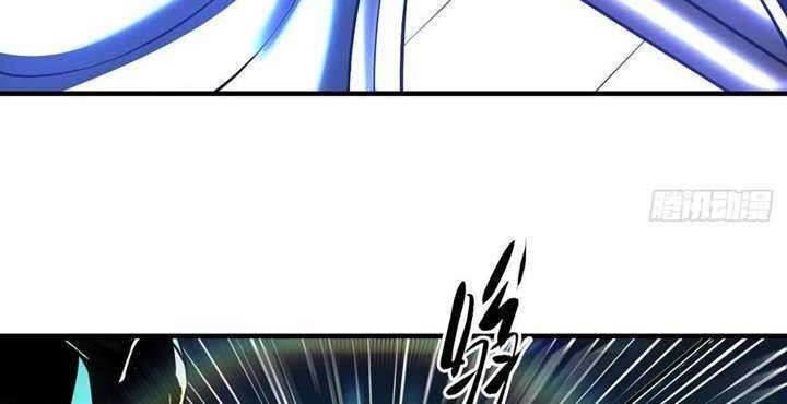 Limin Diguo Chapter 11 halaman 4