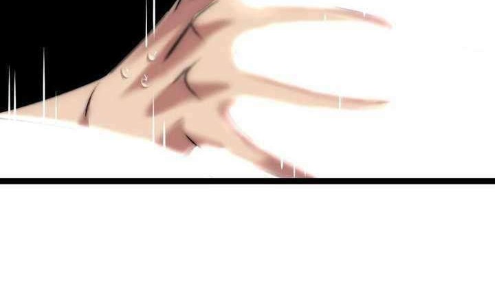 Limin Diguo Chapter 20 halaman 5