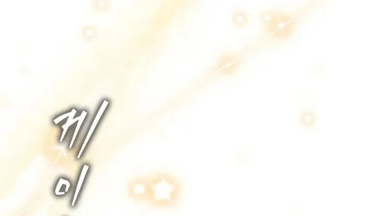Limit-Breaking Genius Mage Chapter 36 Gambar 13