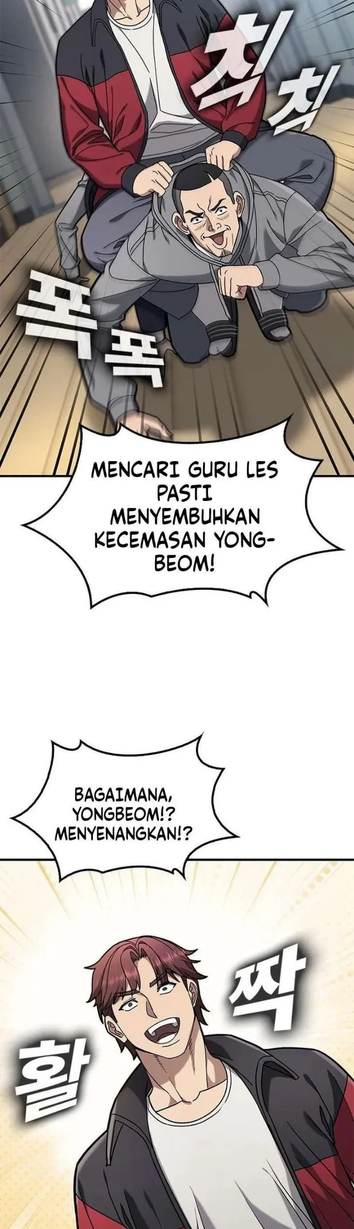 Looking for a Top-Tier Combat Coach Chapter 2 Gambar 9