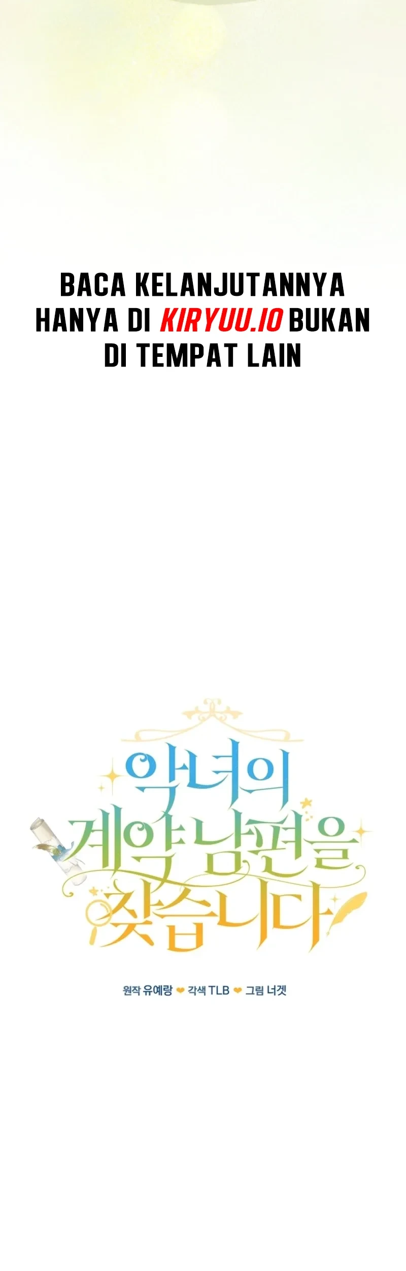Looking for the Villainess’s Contract Husband Chapter 29 Gambar 9
