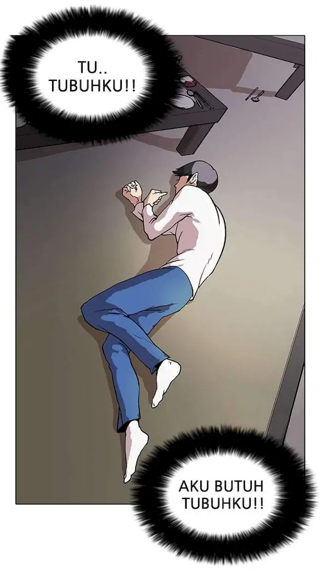 Lookism Chapter 14 Gambar 11