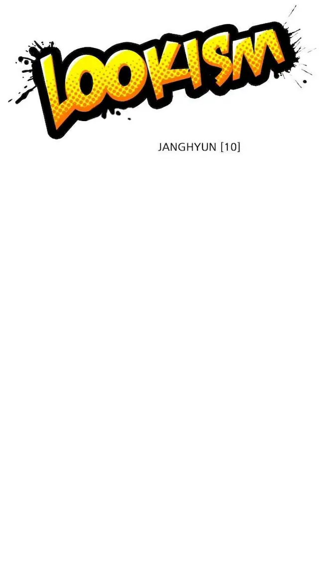 Lookism Chapter 241 Gambar 17