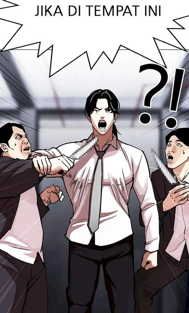 Lookism Chapter 306 Gambar 23