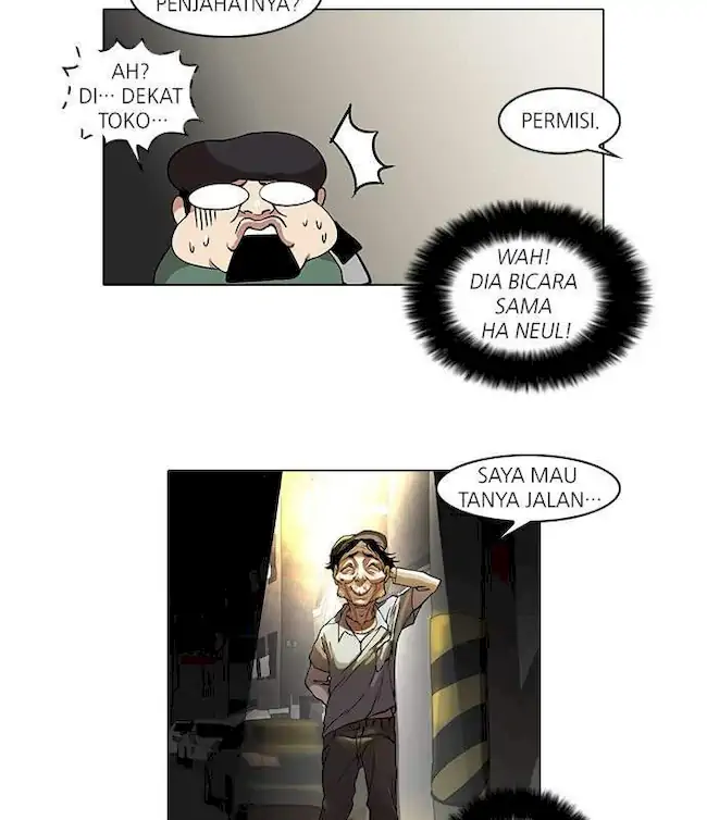 Lookism Chapter 33 Gambar 19