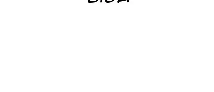Lookism Chapter 425 Gambar 17