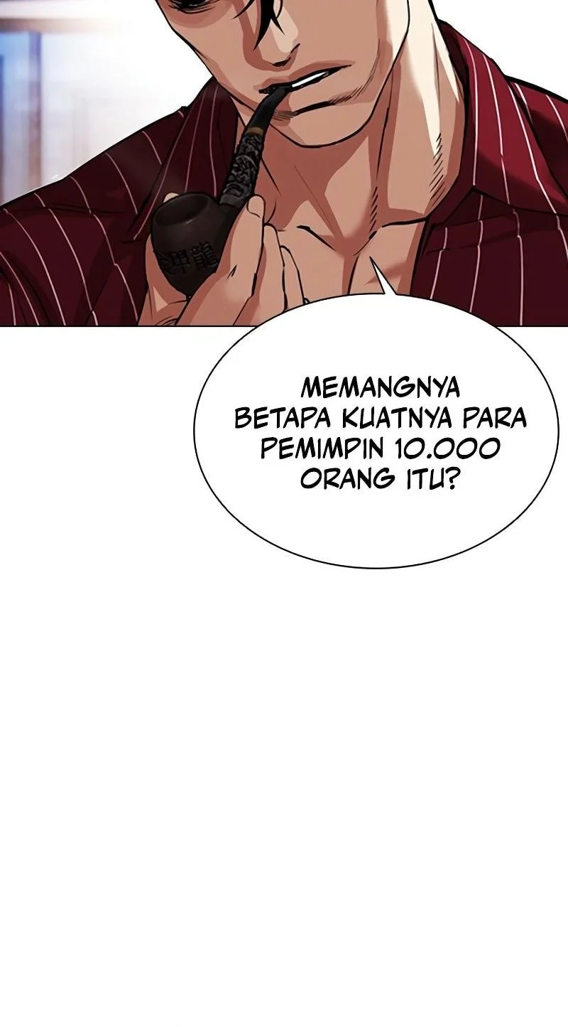 Lookism Chapter 573 Gambar 18