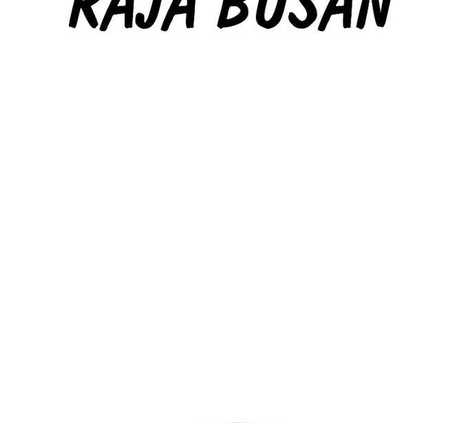 Lookism Chapter 576 Gambar 12