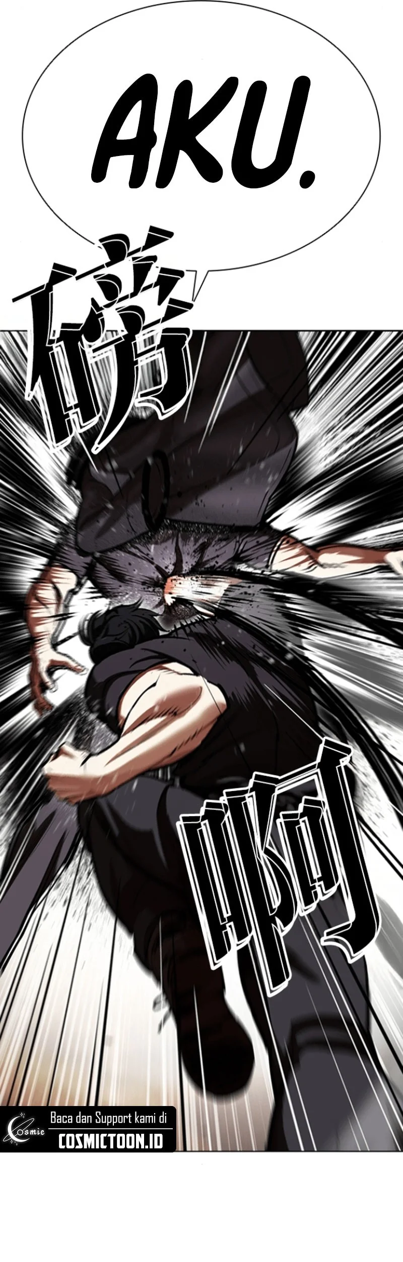 Lookism Chapter 596 Gambar 11