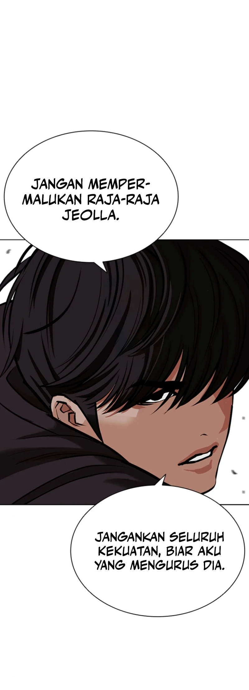 Lookism Chapter 596 Gambar 12