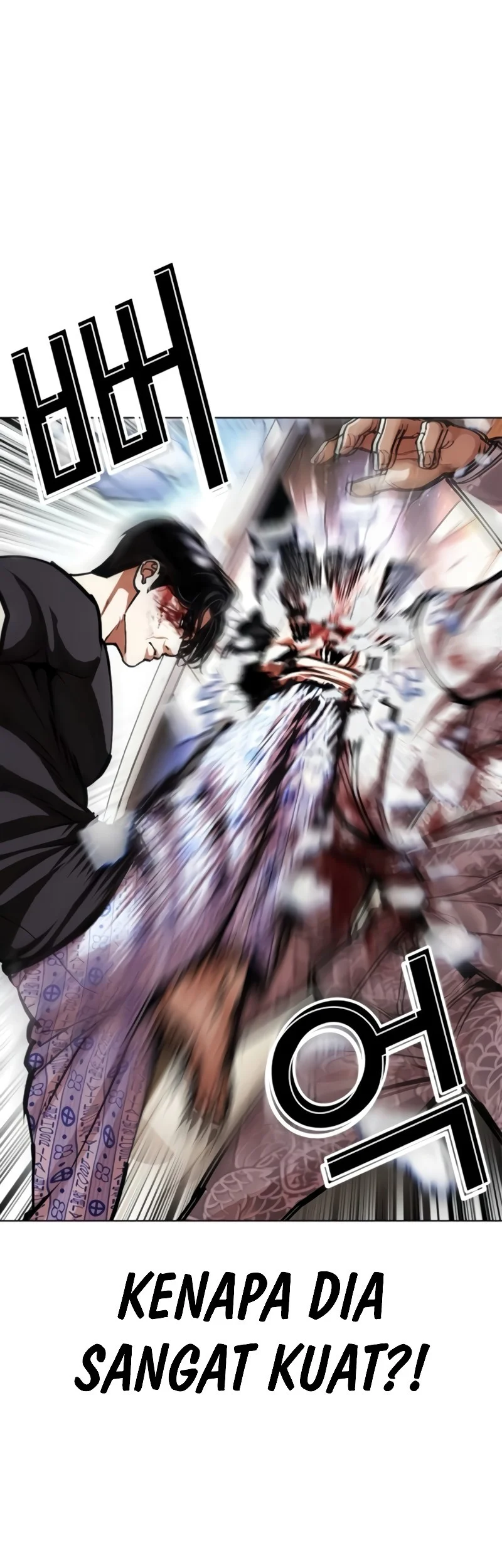 Lookism Chapter 598 Gambar 12