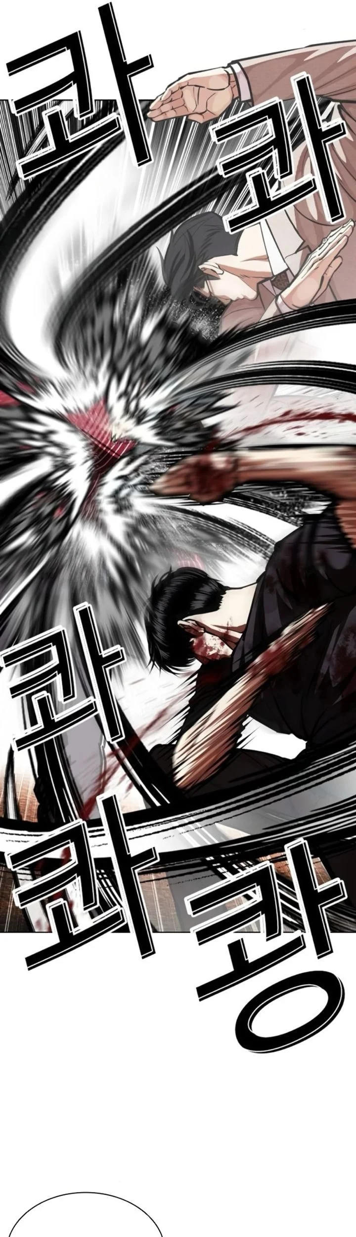 Lookism Chapter 599 Gambar 13