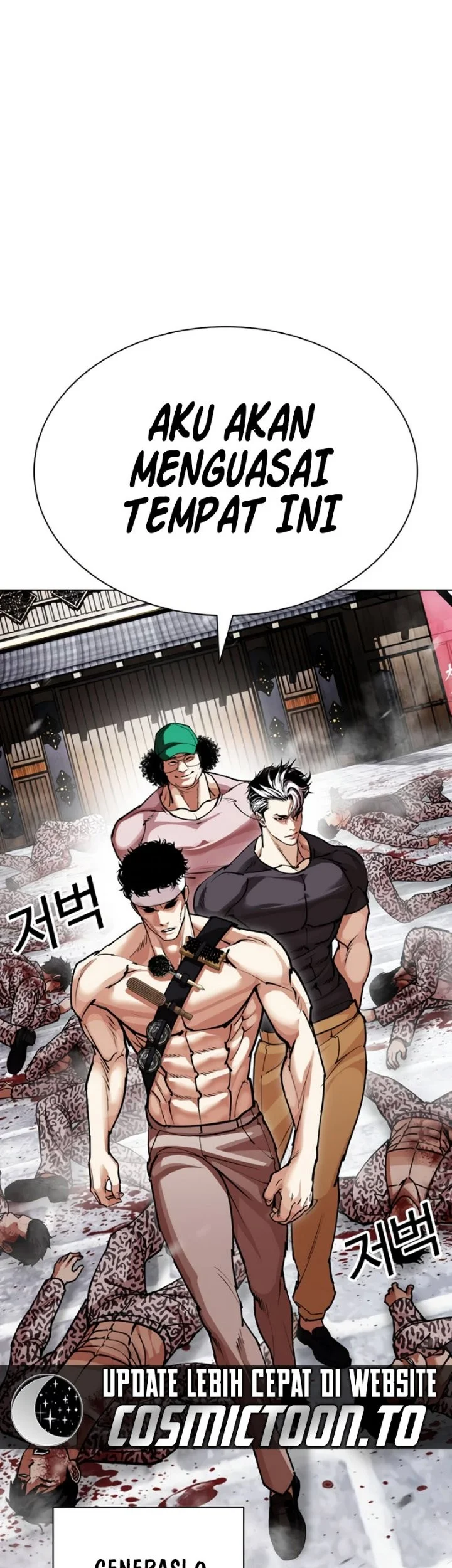 Lookism Chapter 620 Gambar 17