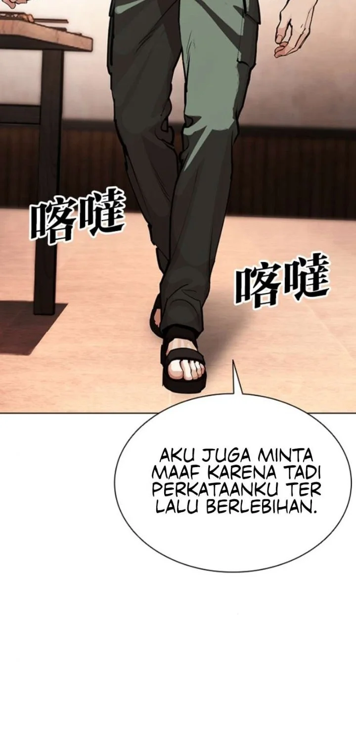 Lookism Chapter 621 Gambar 11