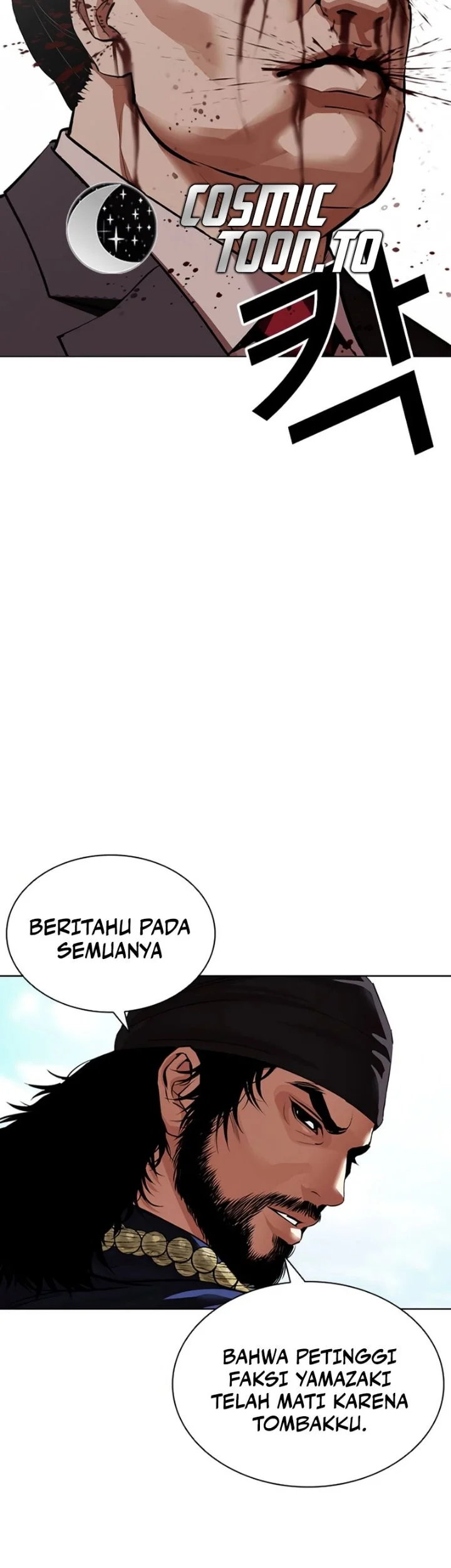 Lookism Chapter 623 Gambar 11