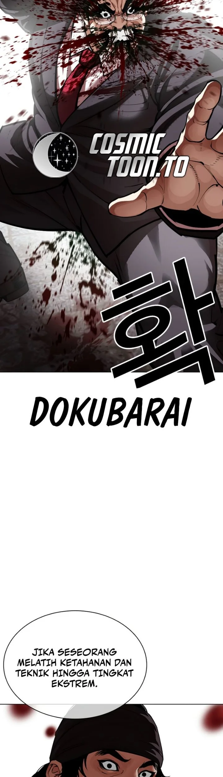 Lookism Chapter 623 Gambar 14