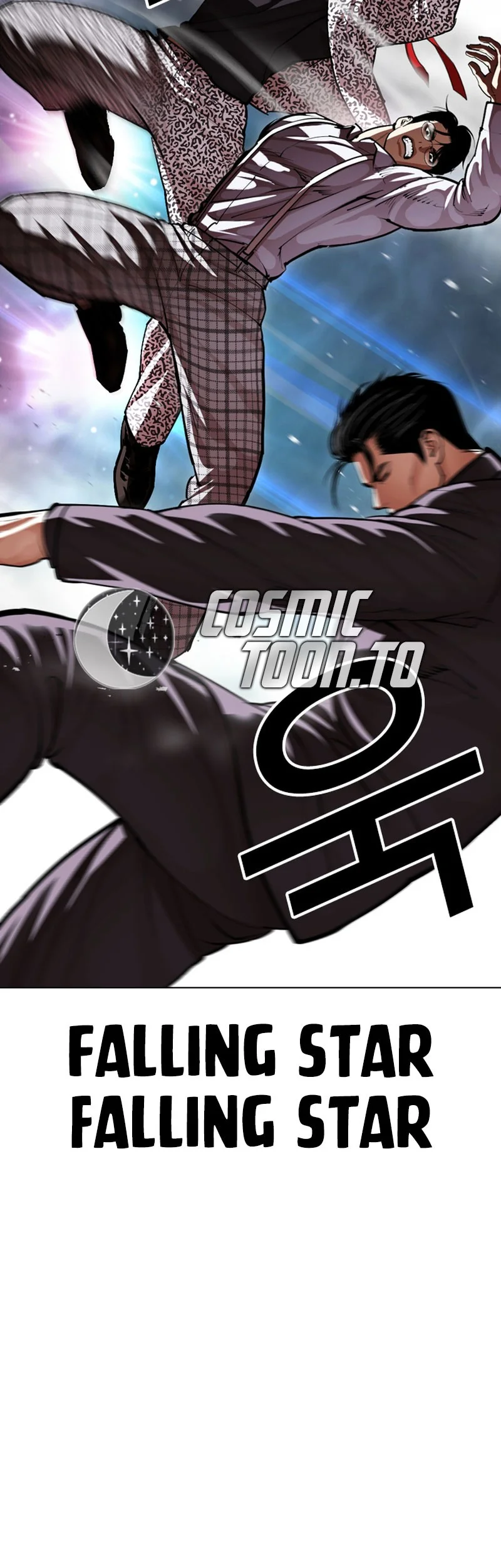 Lookism Chapter 625 Gambar 12