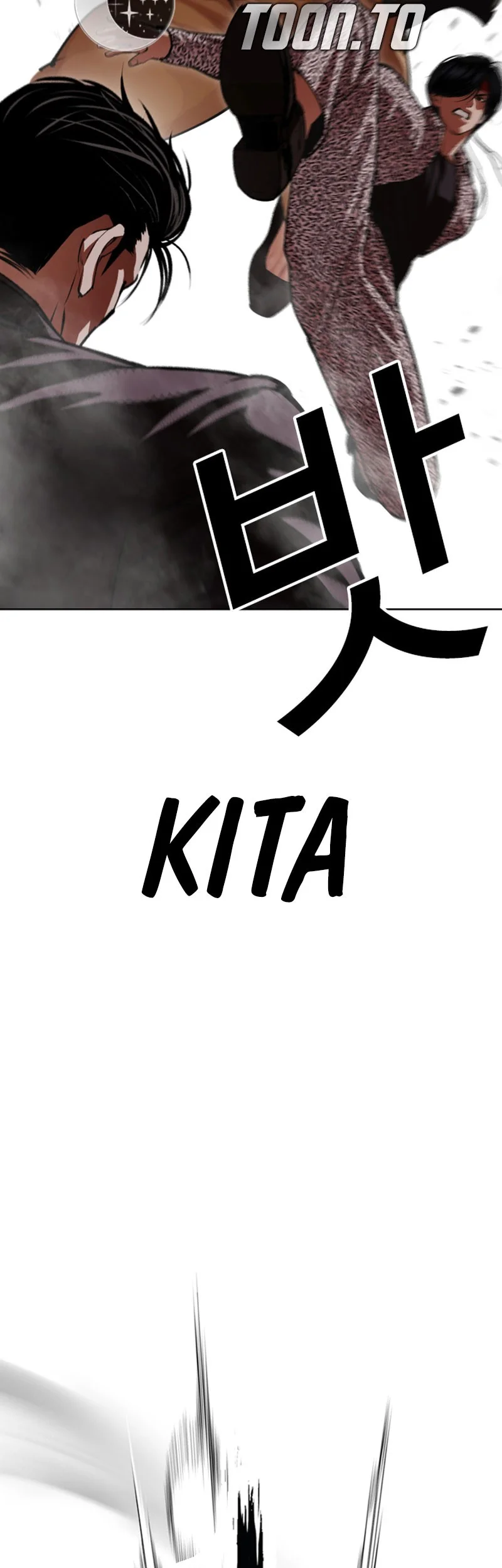 Lookism Chapter 625 Gambar 16