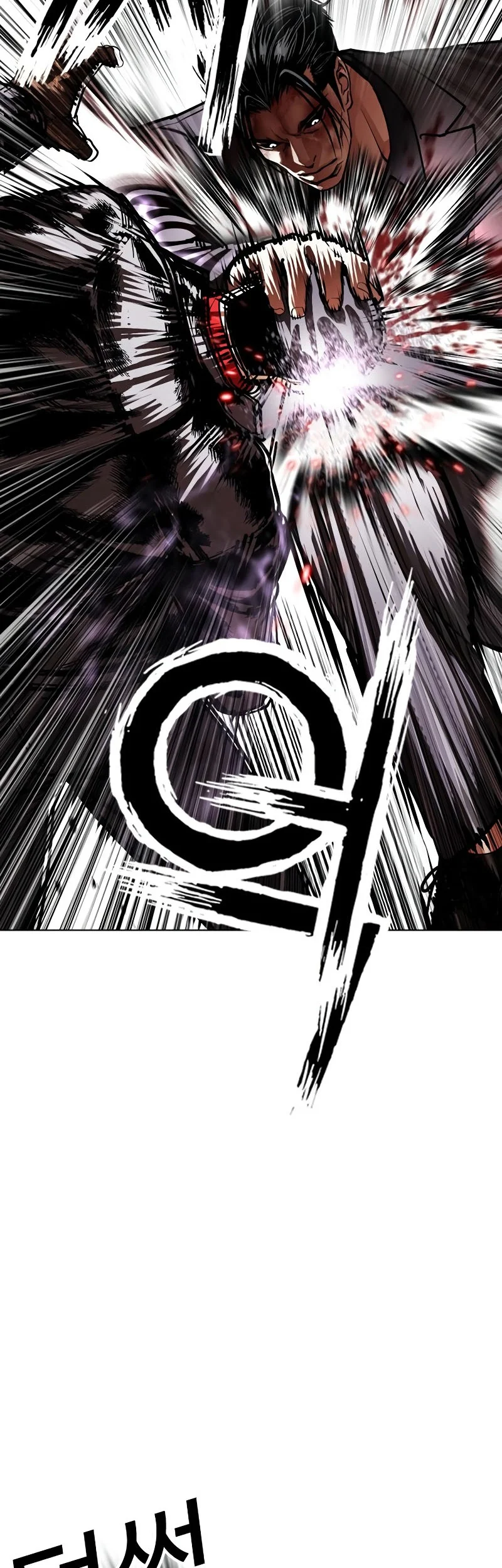 Lookism Chapter 626 Gambar 16