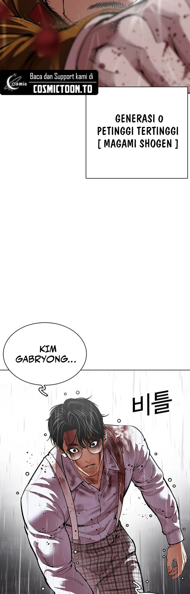Lookism Chapter 627 Gambar 11