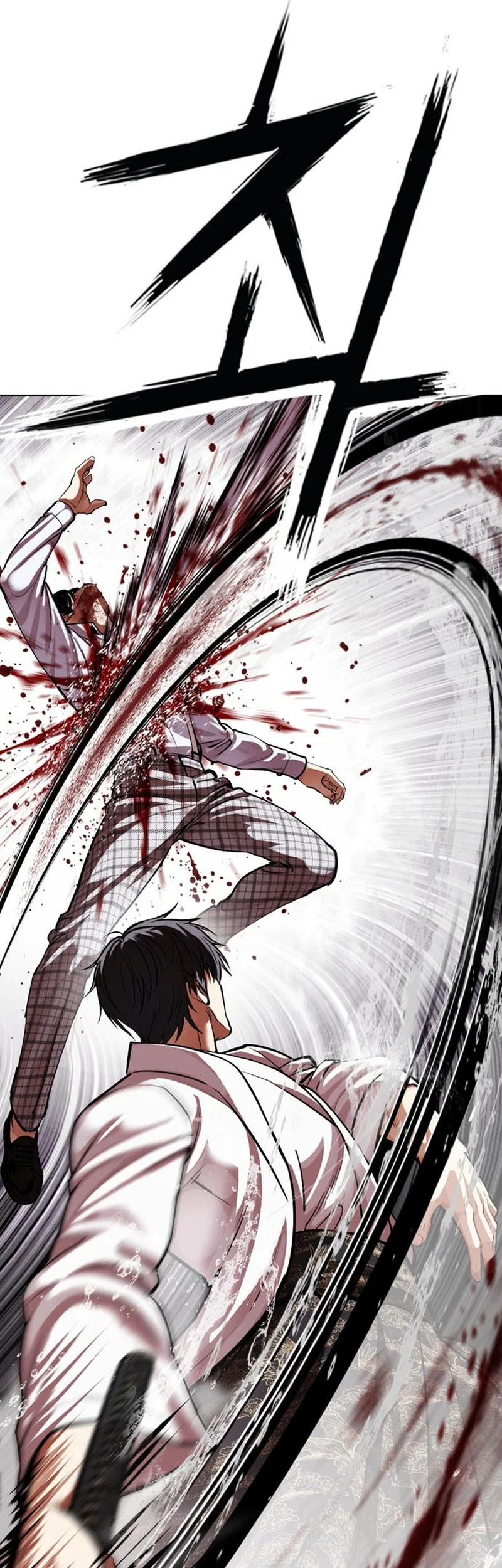 Lookism Chapter 627 Gambar 13