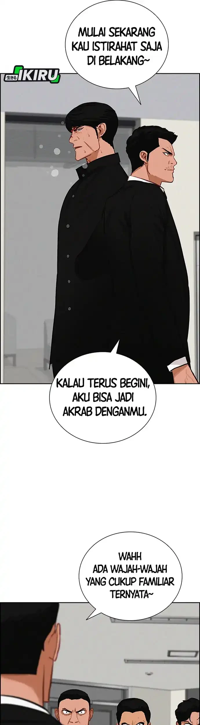 Lord of Money Chapter 215 Gambar 9