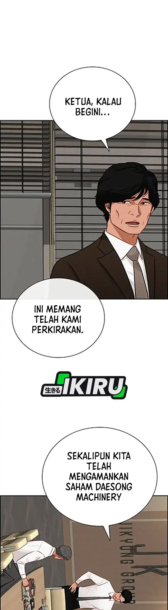 Lord of Money Chapter 217 Gambar 8