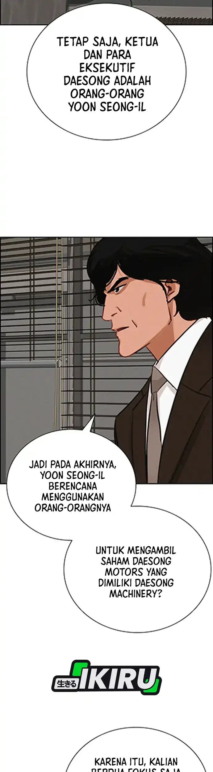 Lord of Money Chapter 217 Gambar 10