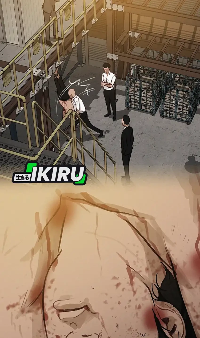 Lord of Money Chapter 242 Gambar 10