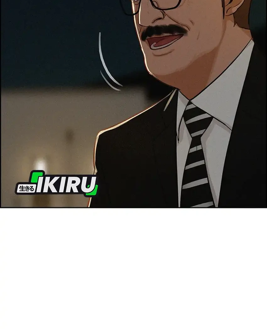 Lord of Money Chapter 274 Gambar 10