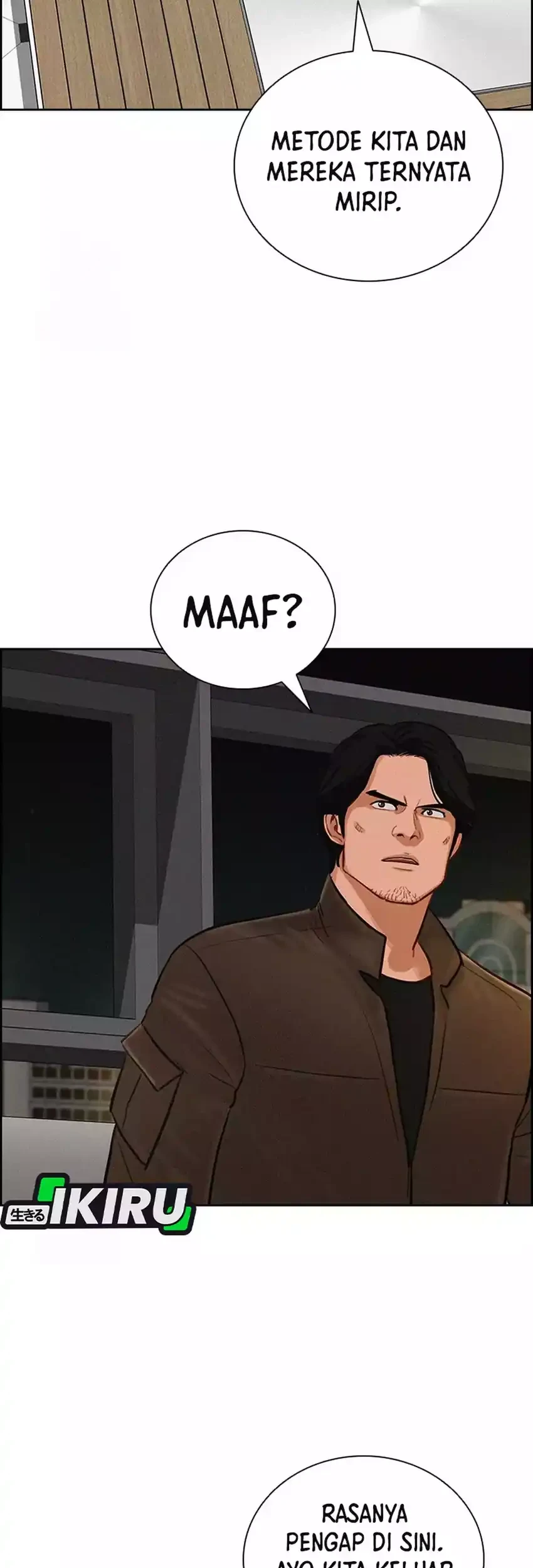 Lord of Money Chapter 279 Gambar 7