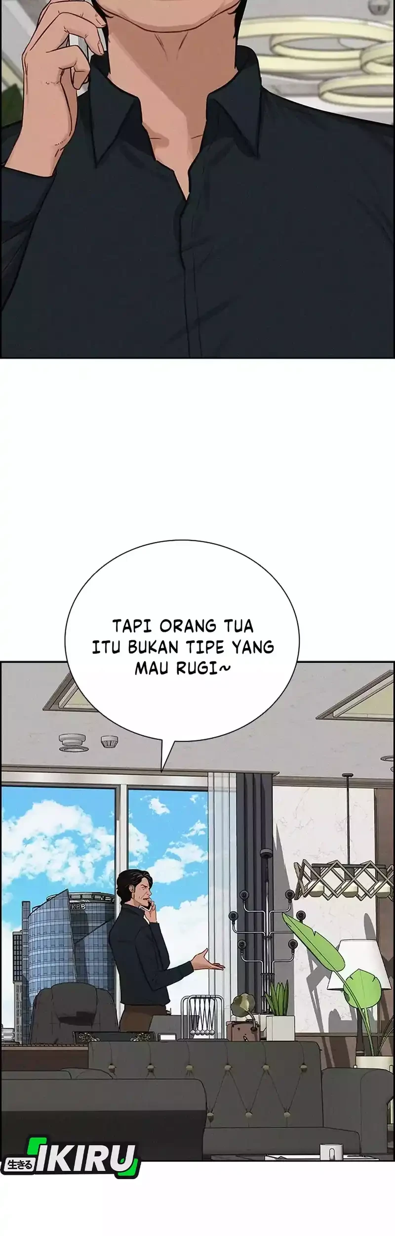 Lord of Money Chapter 292 Gambar 7