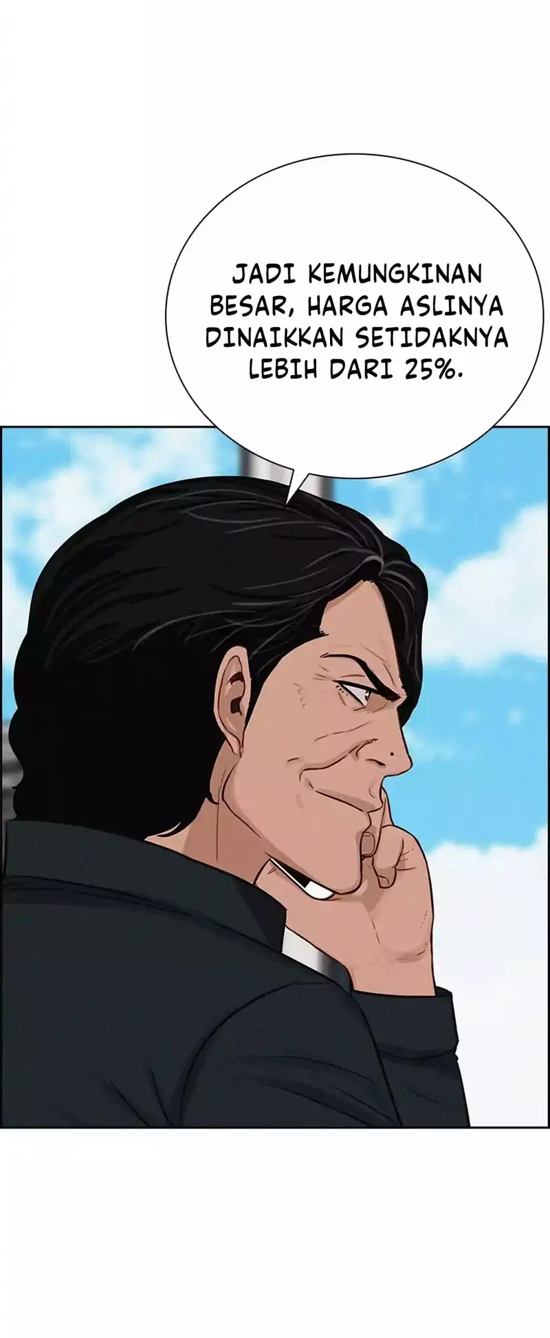 Lord of Money Chapter 292 Gambar 8
