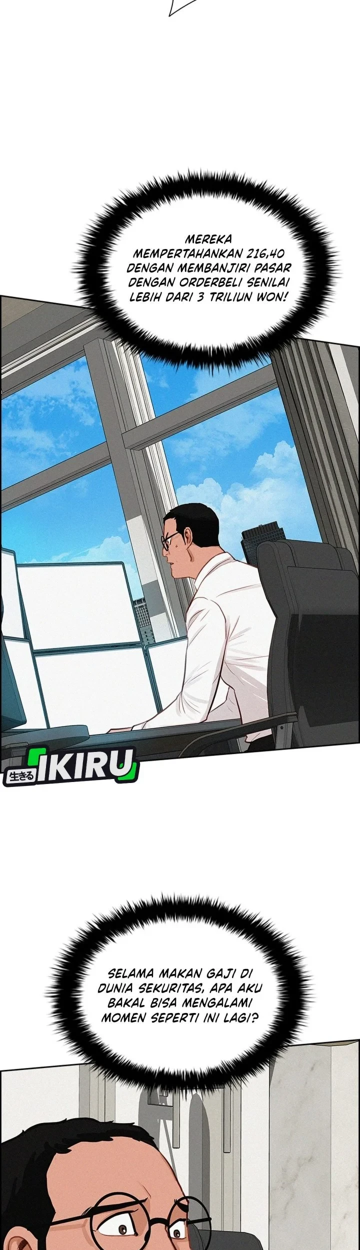 Lord of Money Chapter 294 Gambar 7