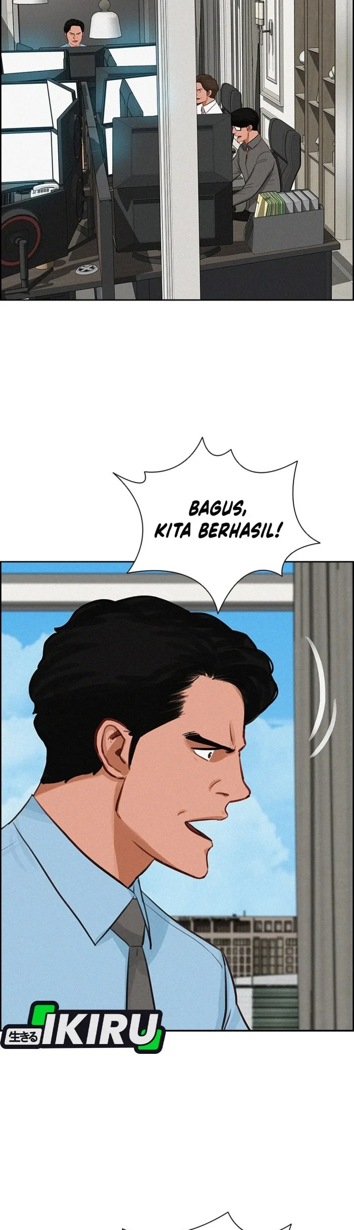 Lord of Money Chapter 294 Gambar 9