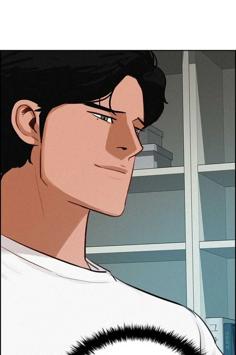 Lord of Money Chapter 305 Gambar 11