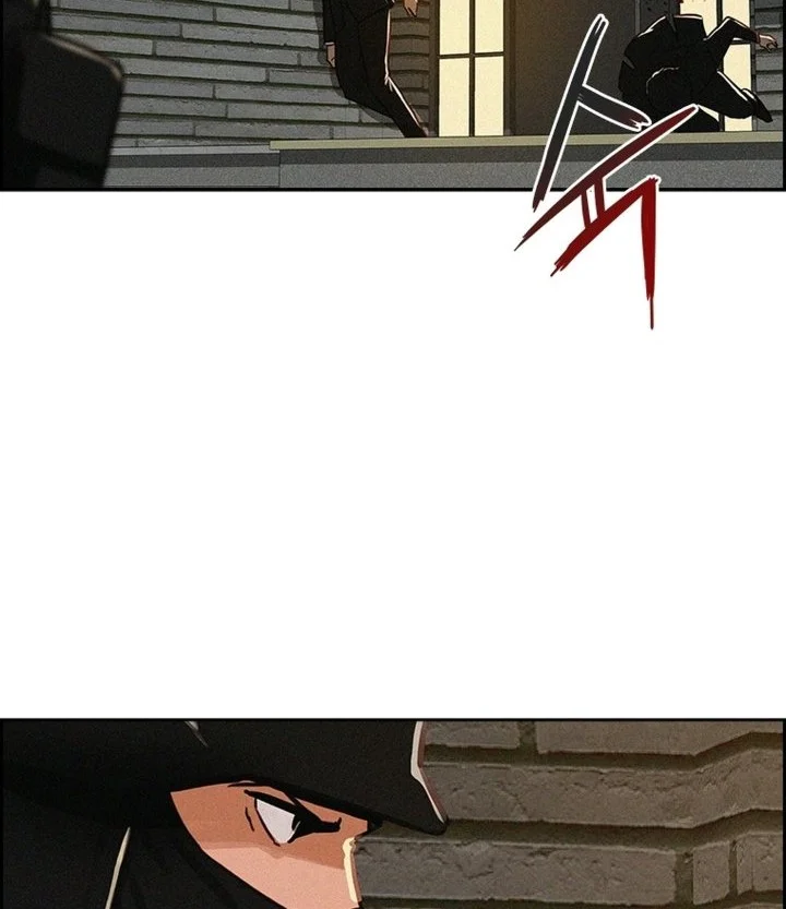 Lord of Money Chapter 306 Gambar 9