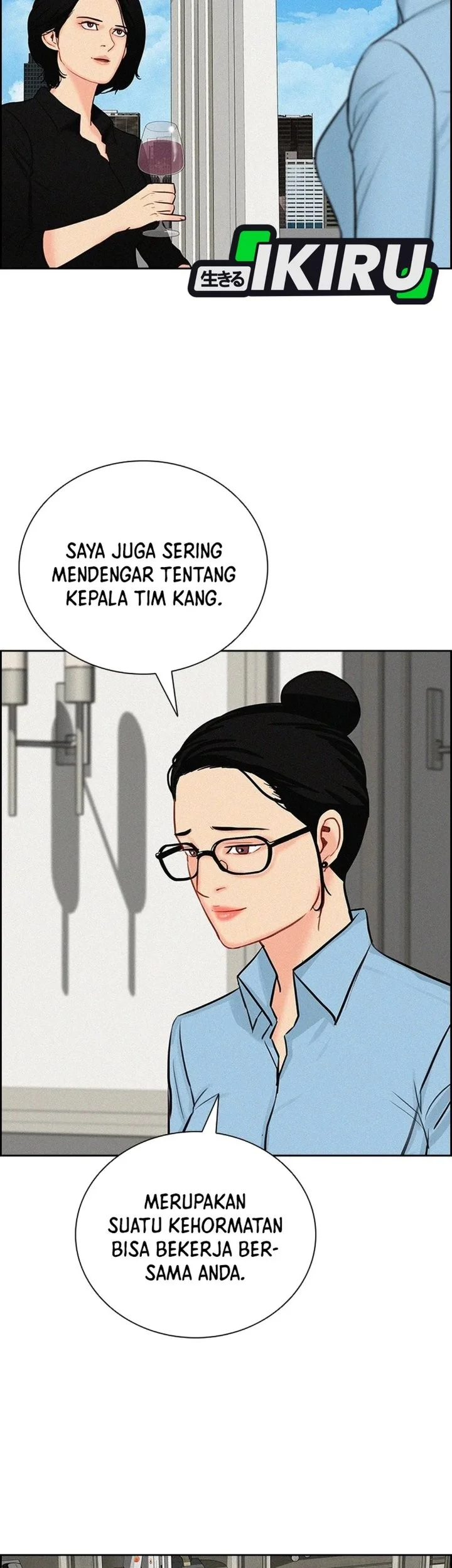 Lord of Money Chapter 308 Gambar 9