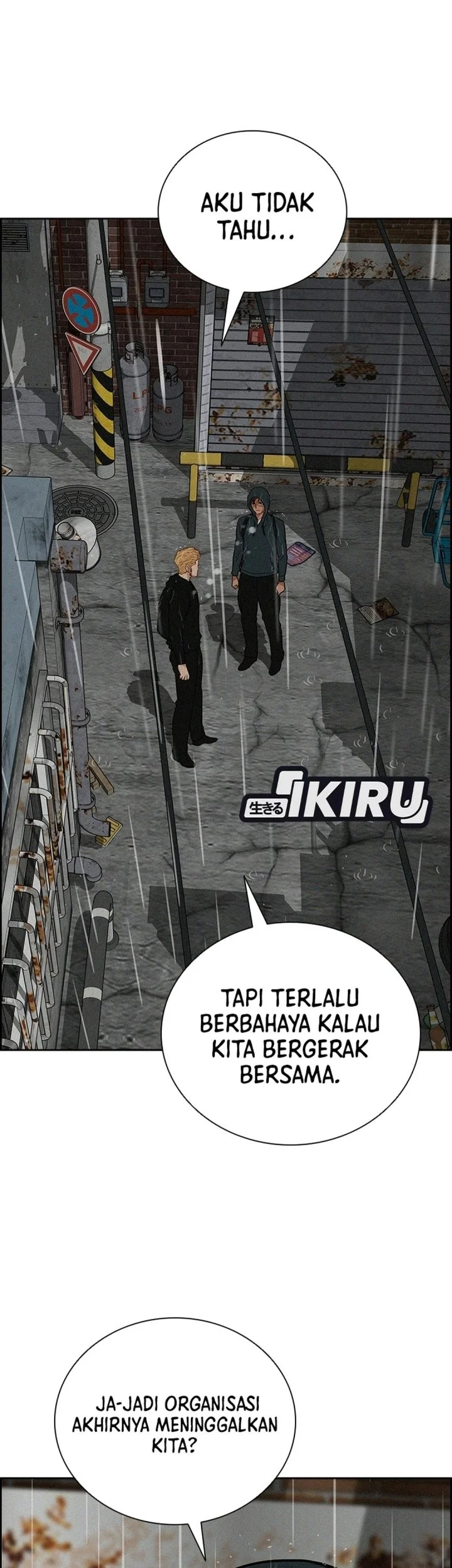 Lord of Money Chapter 309 Gambar 9