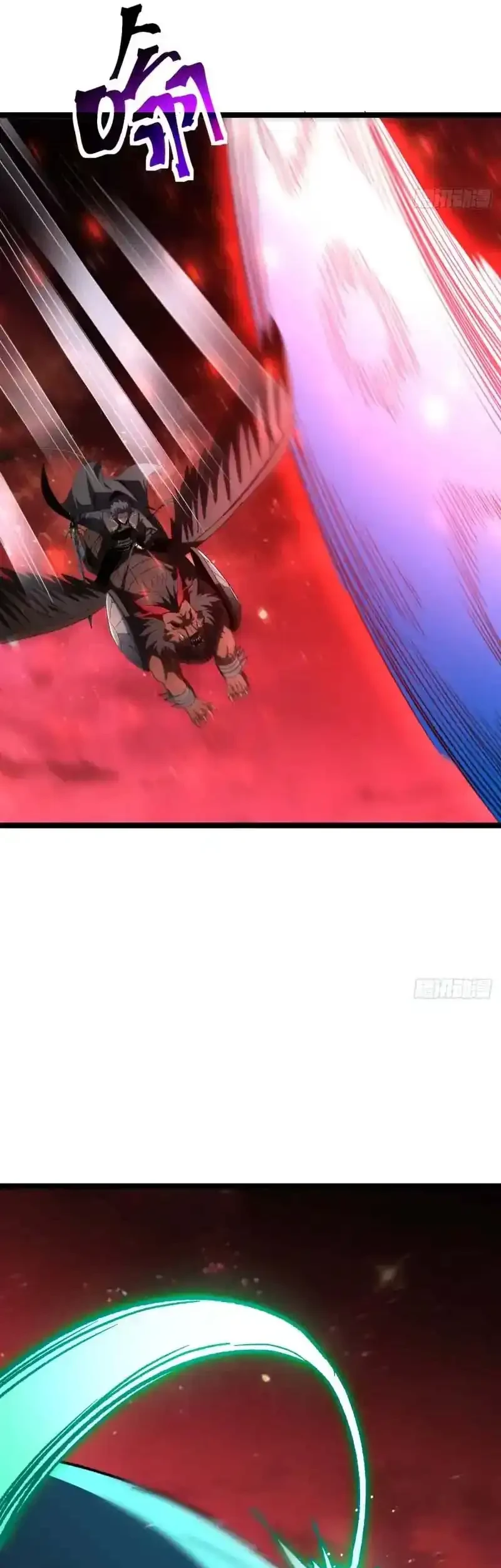 Lord of Summons! Sudden Mutation Chapter 105 Gambar 10