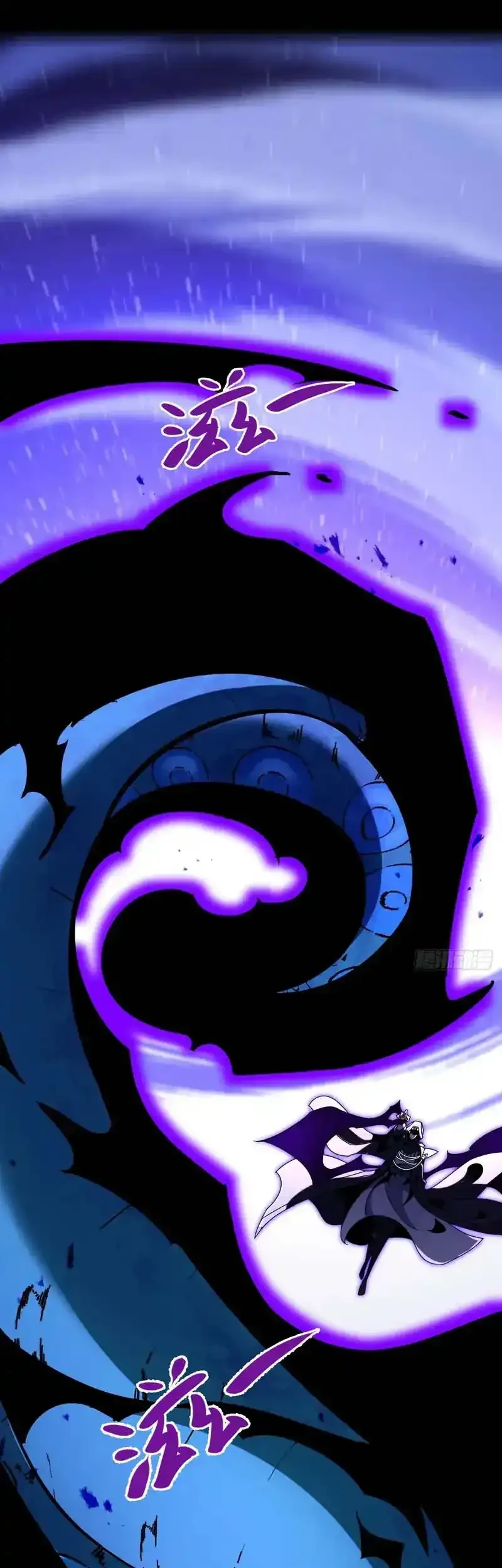 Lord of Summons! Sudden Mutation Chapter 107 Gambar 8