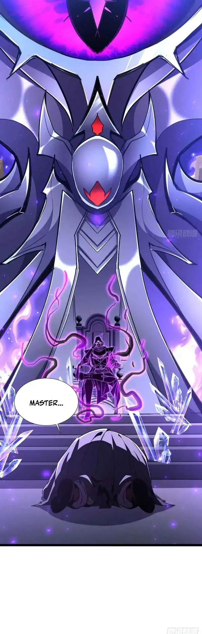 Lord of Summons! Sudden Mutation Chapter 112 Gambar 6
