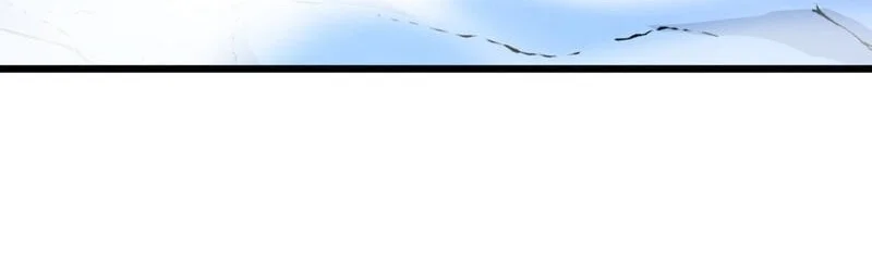 Lord of Summons! Sudden Mutation Chapter 126 Gambar 8