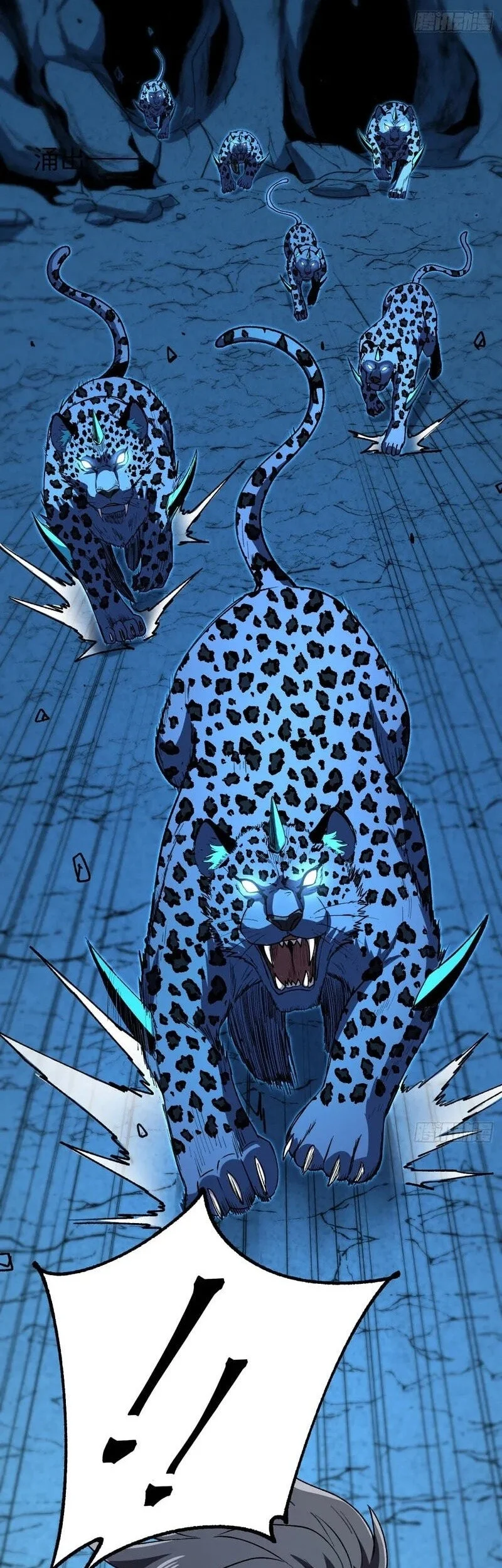 Lord of Summons! Sudden Mutation Chapter 130 Gambar 10