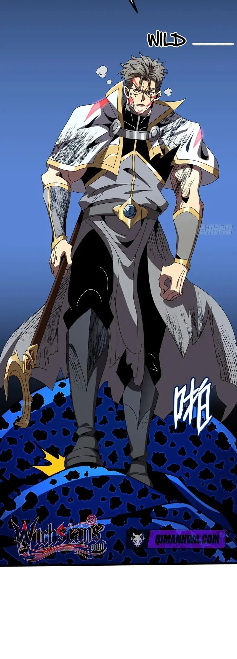 Lord of Summons! Sudden Mutation Chapter 131 Gambar 7