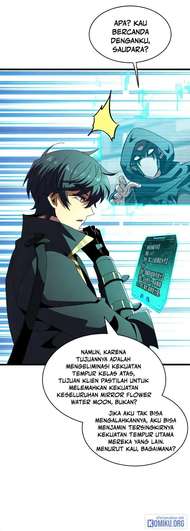 Lord of Summons! Sudden Mutation Chapter 132 Gambar 8