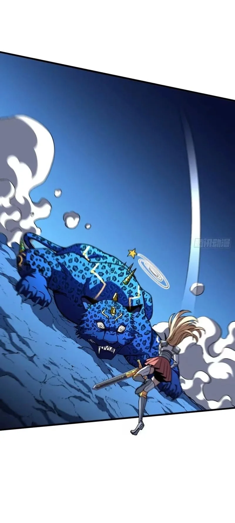 Lord of Summons! Sudden Mutation Chapter 137 Gambar 9