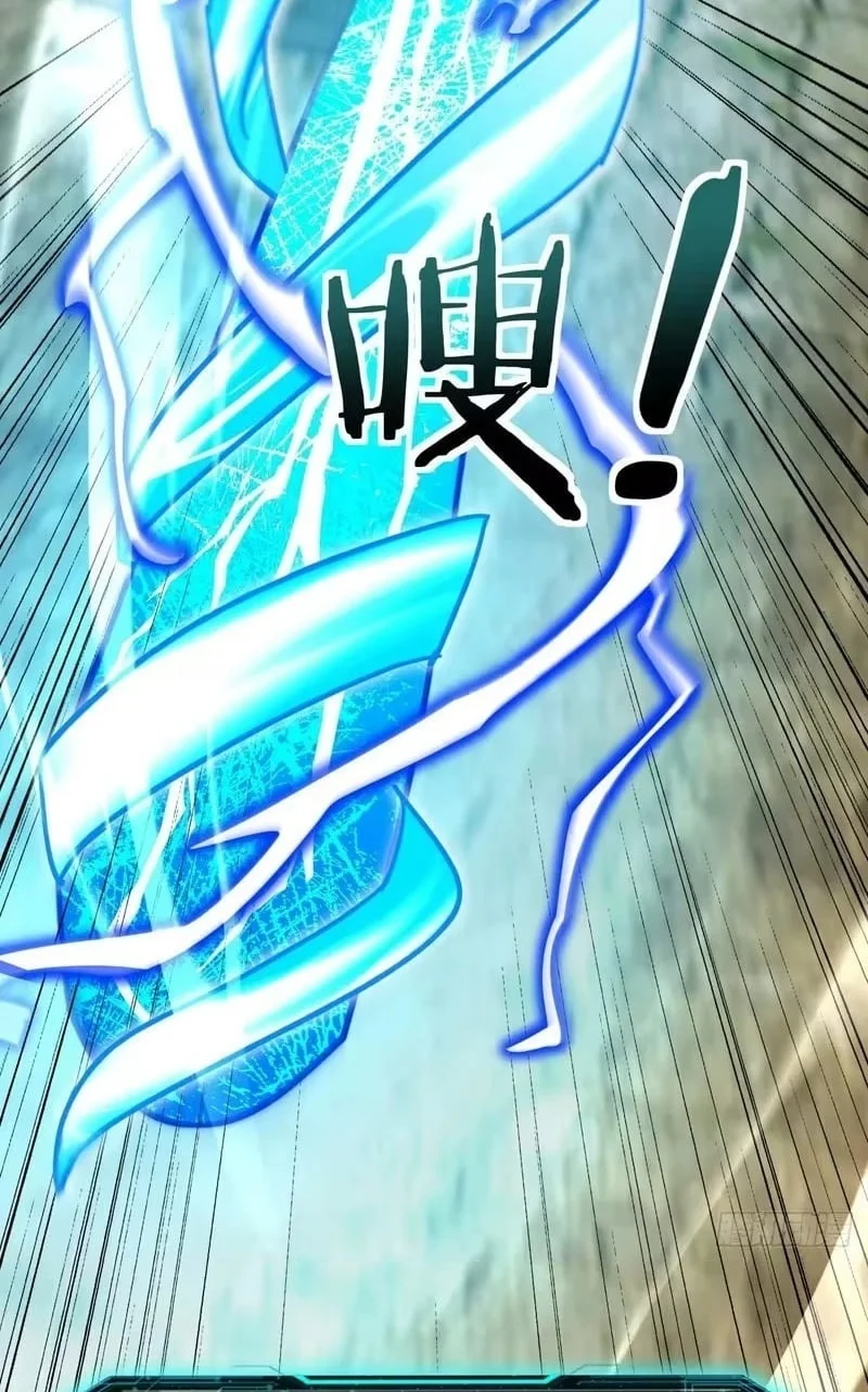 Lord of Summons! Sudden Mutation Chapter 139 Gambar 8
