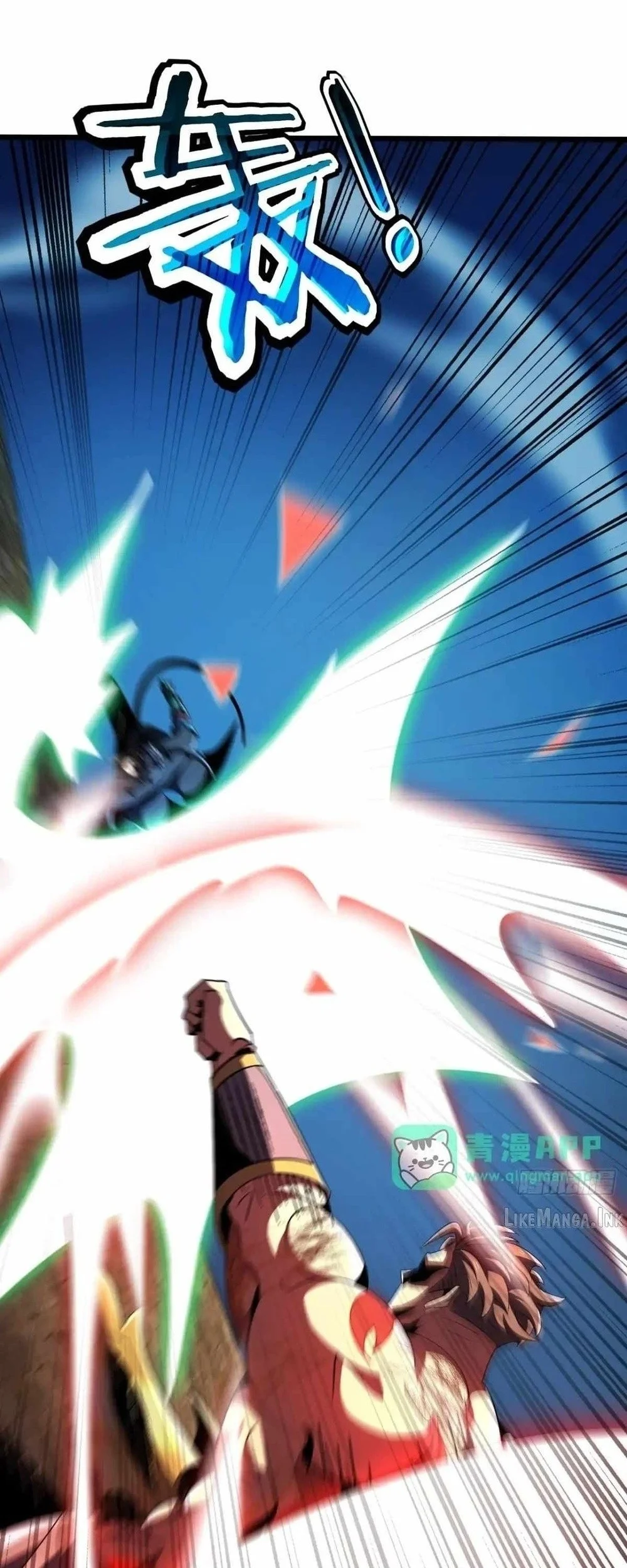 Lord of Summons! Sudden Mutation Chapter 144 Gambar 9