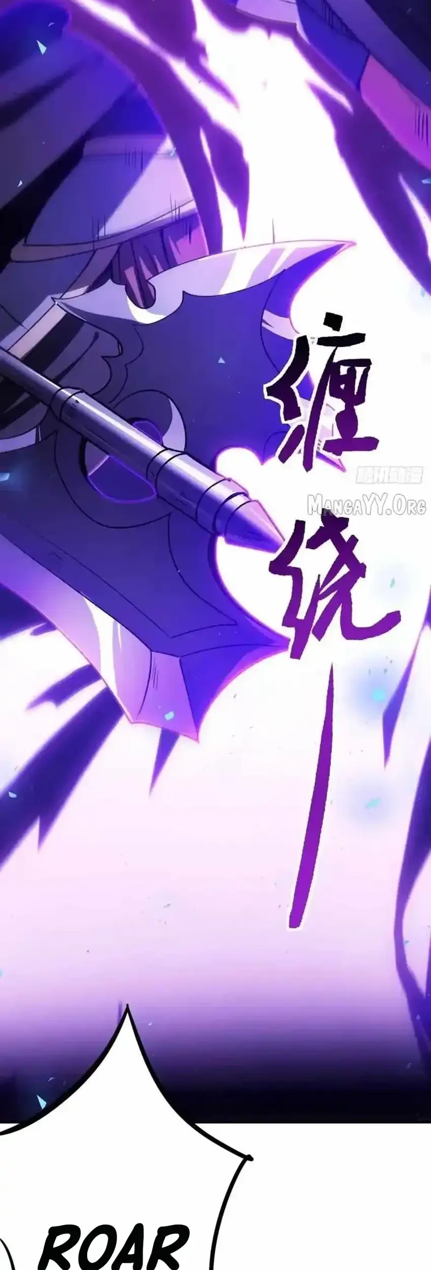 Lord of Summons! Sudden Mutation Chapter 71 Gambar 6